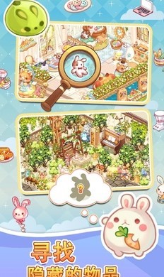 我的袖珍世界中文版  v0.4.91