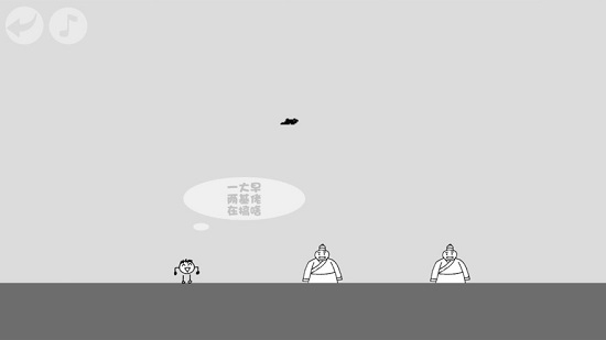 蠢蠢神大冒险手游 v1.0 安卓版