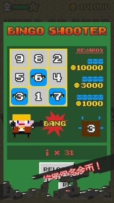 英雄或僵尸安卓官方版游戏下载  v3.5.1