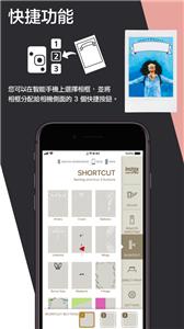 mini LiPlay  v5.2.0China