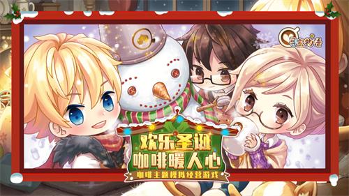 寻宝物语解锁版单机版