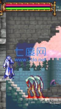 恶魔城晓月圆舞曲