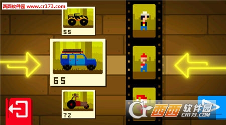 Wild Roads(荒野之路正式版) v1.0 安卓版