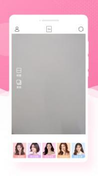 博尔思调色相机 v3.0.5