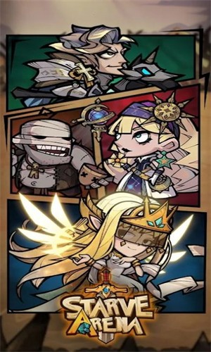 饥饿竞技场 v3.0.5
