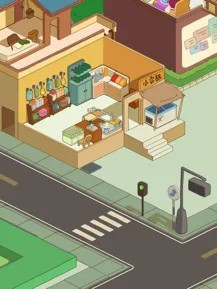 房东模拟器手游 v2.6.4