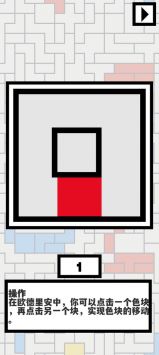 欧德里安 v1.1.15