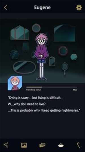 幽灵事务所 手机版 v3.0.5