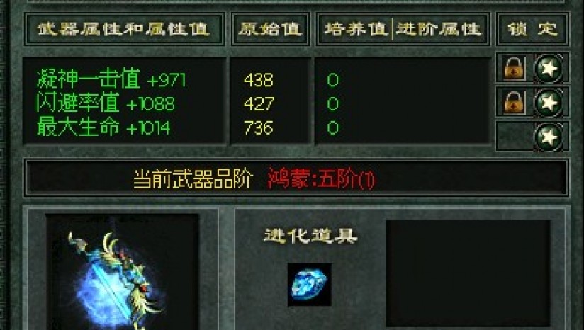 天骄 2019-12-09 15:54