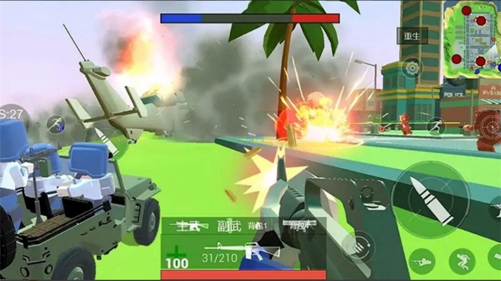 雷霆神奇上尉 v1.0