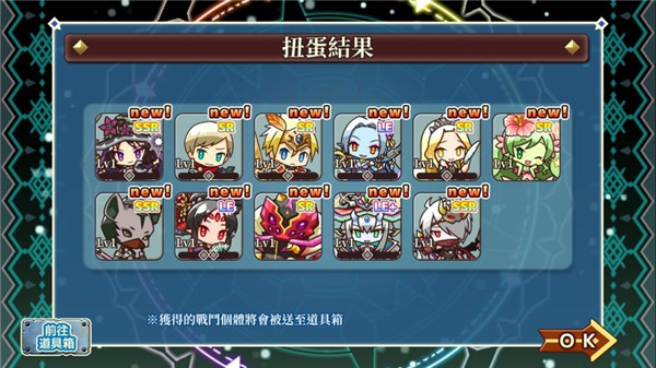 哥布林转生记 v7.1.9