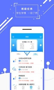 物理大师  v1.02