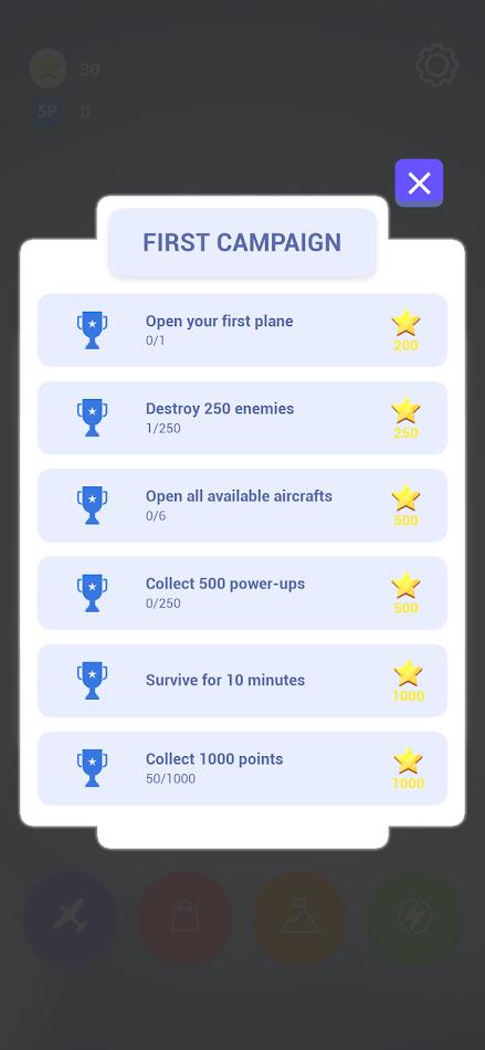 搜索并消灭 v1.0