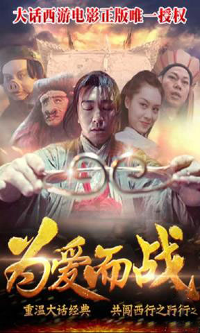 月光宝盒  v3.3.1