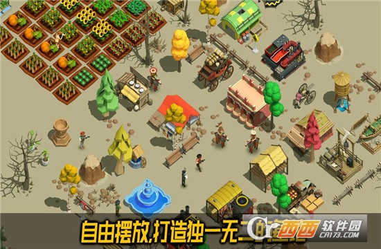 荒野农场手机版 v3.5 安卓版