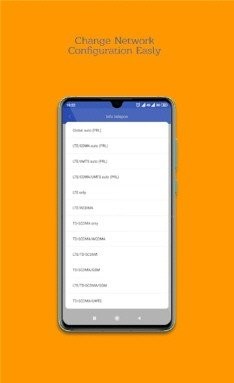 5G切换器截图0