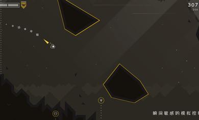 孤独破解版 v1.1