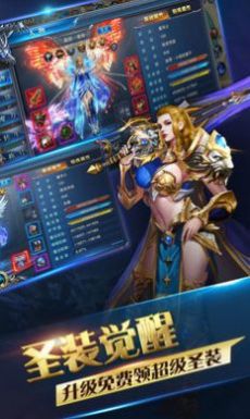 王牌猎人手游官方正式版  v5.0.3