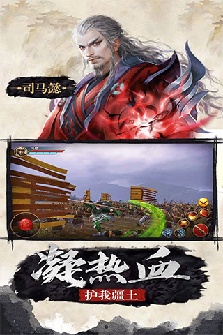 极无双gm版 v11.10.0