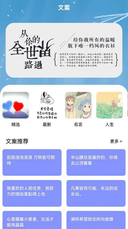 书客小说  v1.1