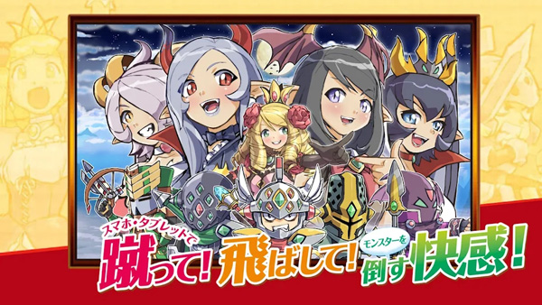 公主蓬特2最新版