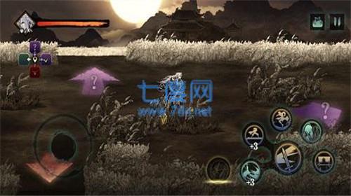 影之刃断罪者国际服