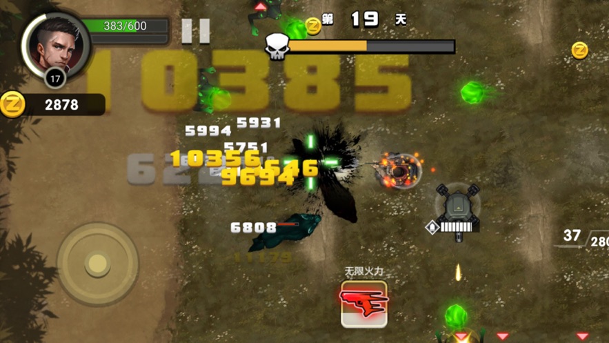 我的98K免费金币免费钻石免谷歌下载安装图片2