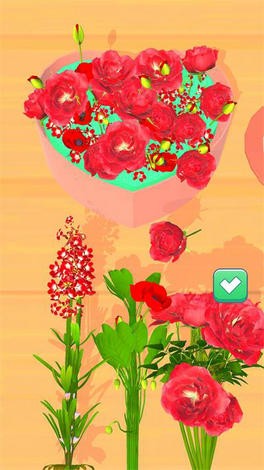 DIY花店  v1.5