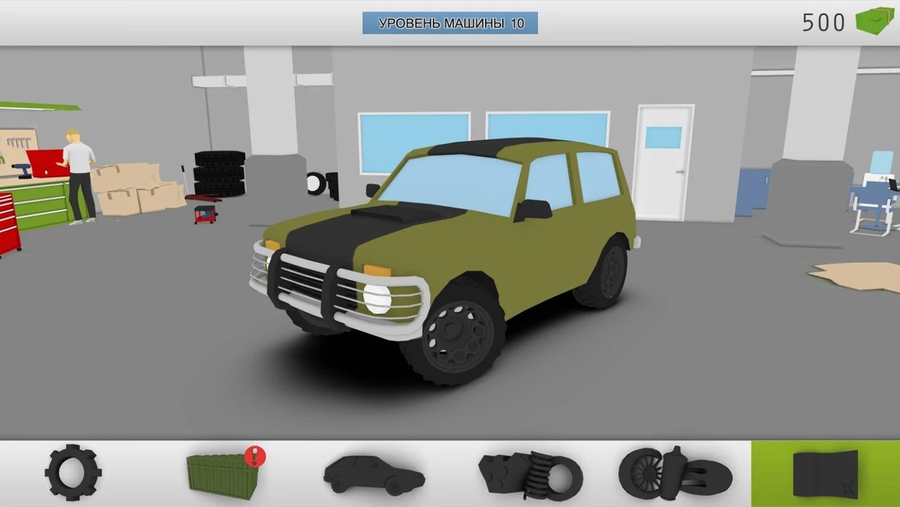 希尔赛车冠军 v3.0.5