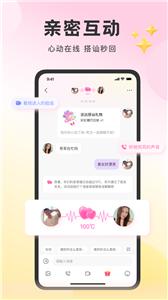 附近佳缘交友