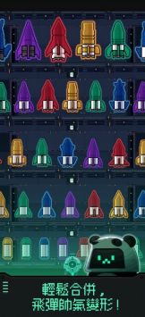 机器人之塔 v3.0.5