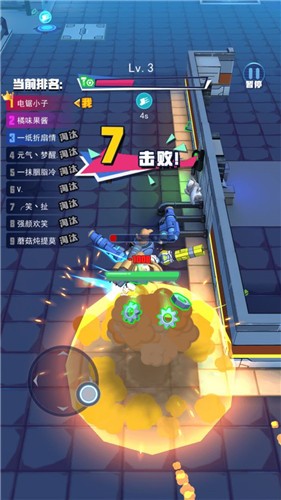 电锯大乱斗之超级机甲  v1.0.0