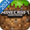 我的世界2021国际版官方最新版 