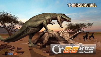 霸王龙生存游戏 v2.0 安卓版