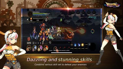 放置武器大师日服