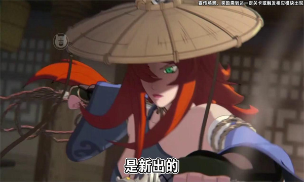 轮回疾风传  v1.0.0.8