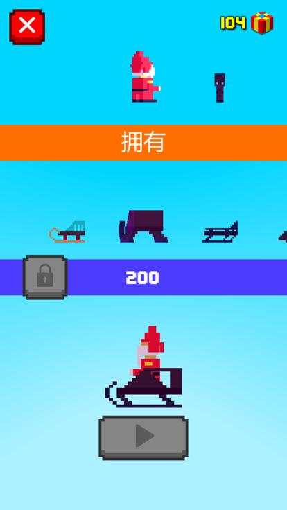 指尖大冒险  V 1.0.0