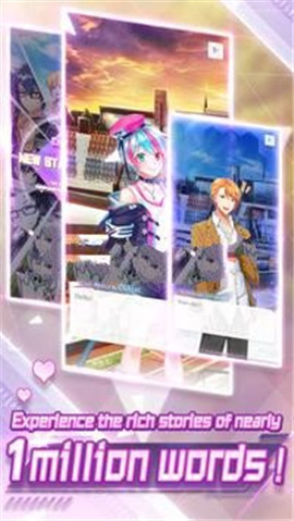 我的星骑士 v1.0