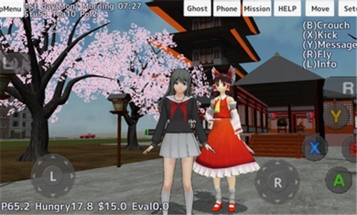 校园女生模拟器欣欣模组