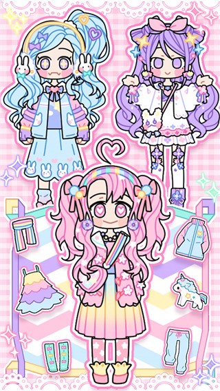 女友装扮音乐会