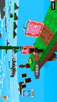 模拟像素世界生存