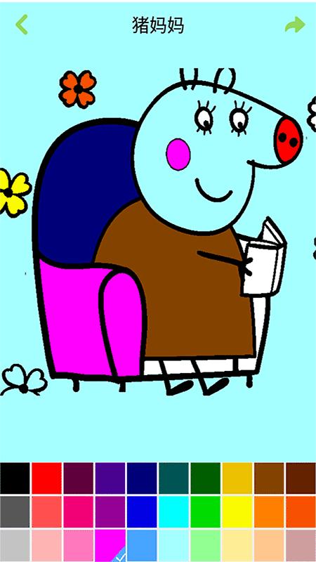 宝宝儿童学画画app官方版图片1