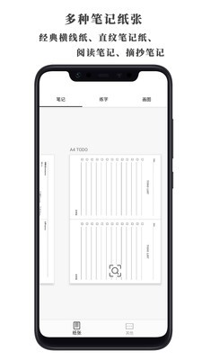 好多纸 2022-12-30 22:46