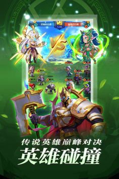 圣魂 最新版 v3.0.5