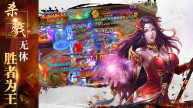 战火英雄超变打金手游官方版  v4.1.2