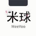 米球app官方版 