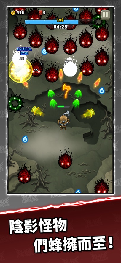 刀剑召唤者 v1.22