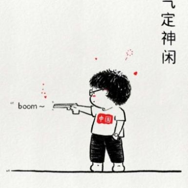 奥运会情侣头像动漫图片 v1.0
