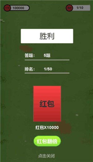 非常5加1 2024-06-25 15:08