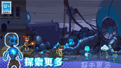 全民僵尸大战最新版2023